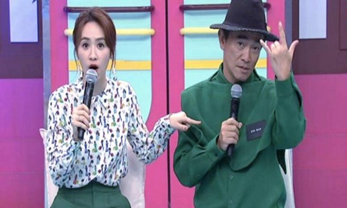 吴宗宪女儿自曝被霸凌(吴宗宪被殴打)