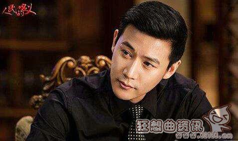 侯亮平(陆毅)吹的口哨是什么歌曲？侯亮平