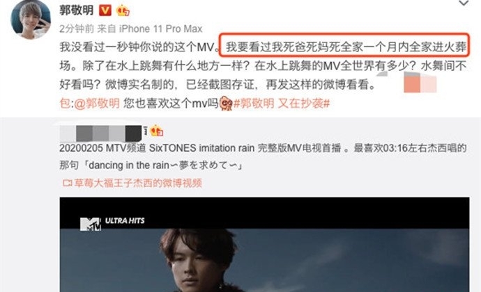 少年之名选手名单林染个人资料(少年之名林染图片) 少年之名选手名单林染个人资料(少年之名林染图片)