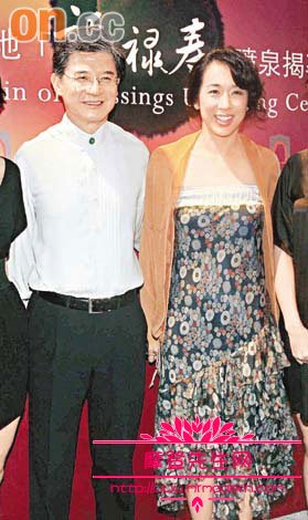 朱玲玲眼中的郭晶晶是怎样的(朱玲玲评价郭晶晶视频)