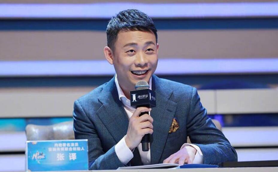 张译老婆离婚立刻嫁他(张译老婆是二婚吗)