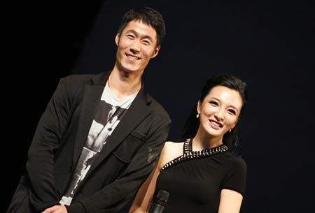 刘彦池新男友张云峰资料照片(刘彦池近况)