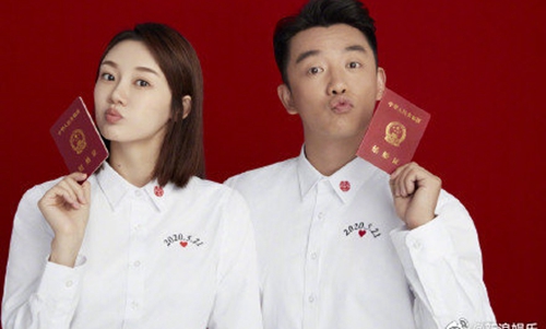 郑恺苗苗庆祝结婚一周年(郑恺苗苗庆祝结婚一周年苗苗)