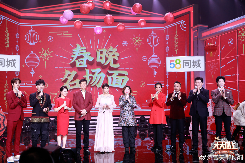 高天鹤家境情况是富二代吗(高天鹤豪宅)