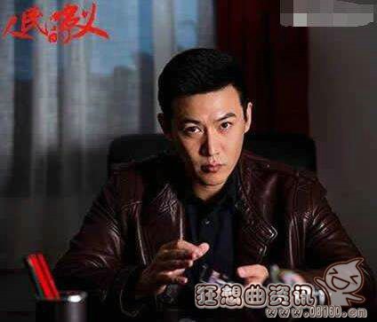 侯亮平(陆毅)吹的口哨是什么歌曲？侯亮平