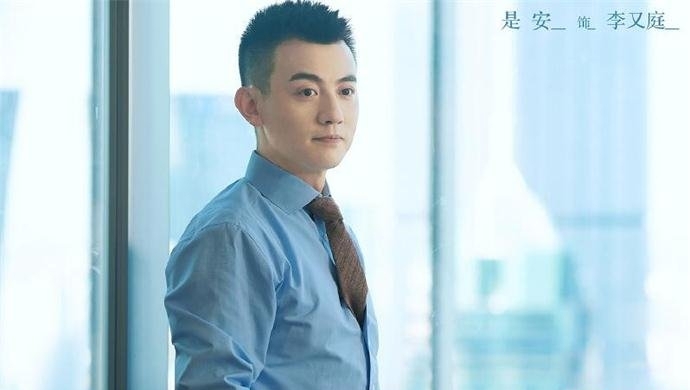 演员是安是谁为什么不火(是安 演员)