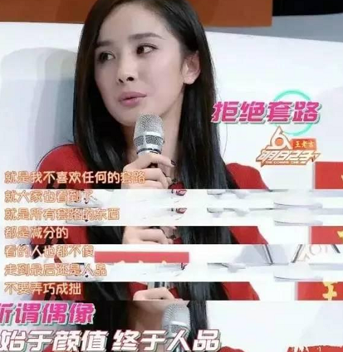 少年之名选手名单林染个人资料(少年之名林染图片) 少年之名选手名单林染个人资料(少年之名林染图片)