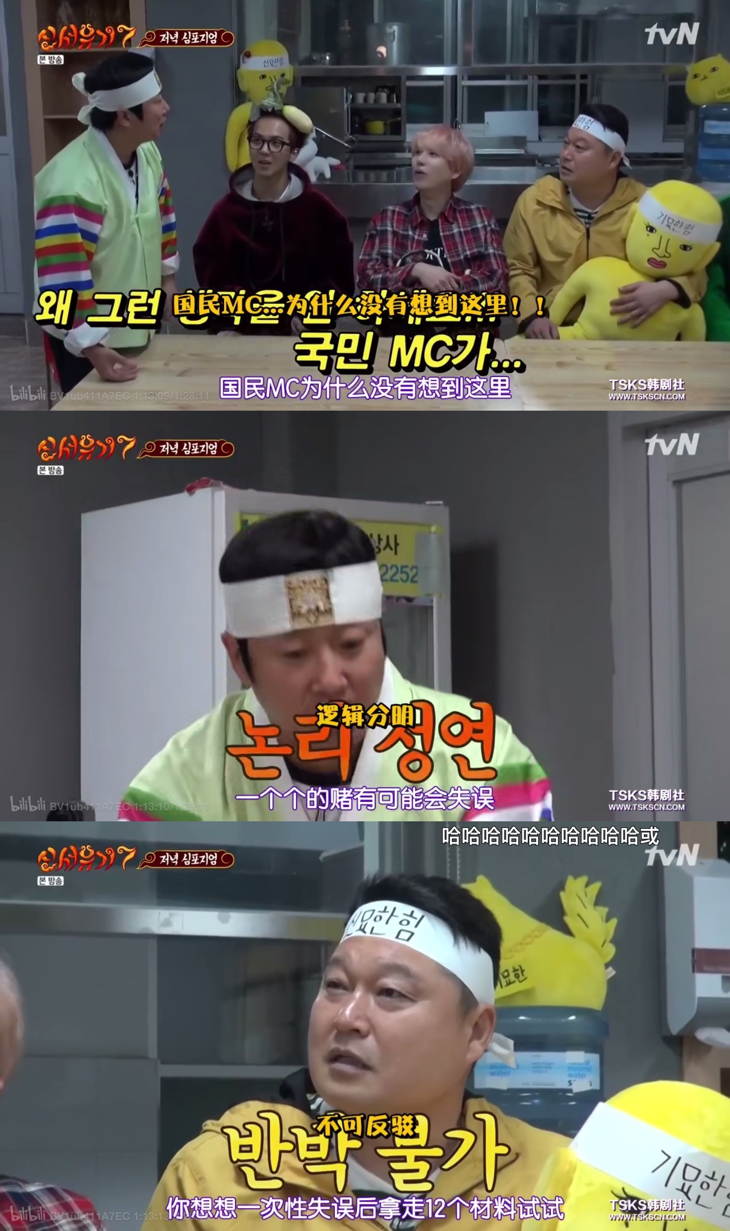 李秀根年轻时候的照片(李秀明年轻时候的照片) 李秀根年轻时候的照片(李秀明年轻时候的照片)