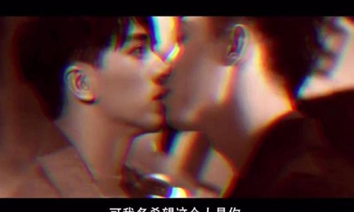 刘德华塌房嗑的上瘾 刘德华塌房嗑的上瘾