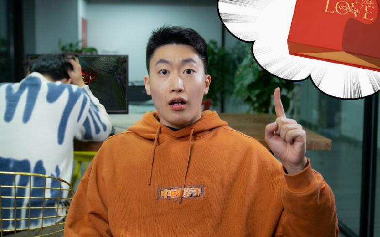 管泽元吐槽大会是哪一期(管泽元最长解说)