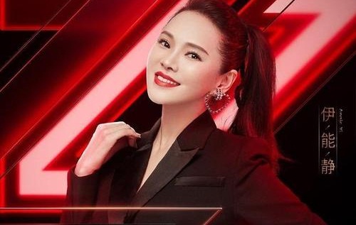 乘风破浪的姐姐假唱(乘风破浪的姐姐第三季假唱)