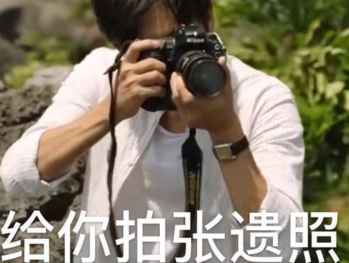 隐秘的角落演员表严良扮演者是谁(隐秘的角落严良的扮演者)