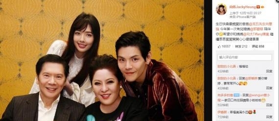 向佐微博发文承认郭碧婷怀孕(向佐郭碧婷新浪微博超话社区)