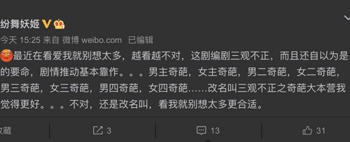 《战狼2》的几大看点以及结局彩蛋有什么预(战狼2剧情分析)