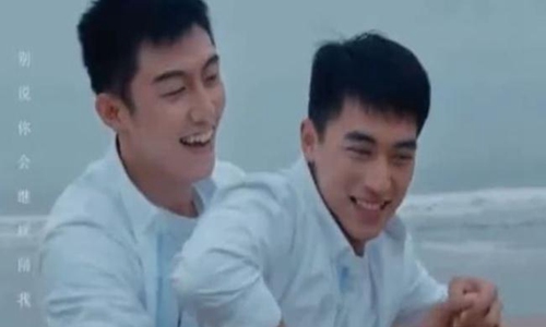 刘德华塌房嗑的上瘾