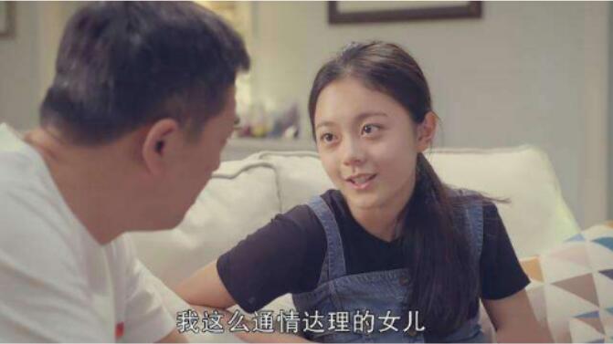 赵今麦长大以后的图片(赵今麦长高了吗)