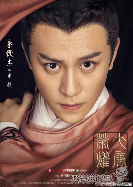 大唐荣耀什么时间大结局?大唐荣耀有没有第(大唐荣耀2大结局介绍)