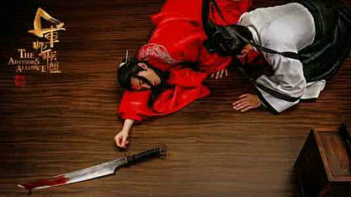 军师联盟是真实史实电视剧吗?军师联盟什么(军师联盟剧情简介(全42集) 军师联盟是真实史实电视剧吗?军师联盟什么(军师联盟剧情简介(全42集)