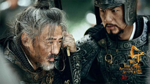 军师联盟是真实史实电视剧吗?军师联盟什么(军师联盟剧情简介(全42集) 军师联盟是真实史实电视剧吗?军师联盟什么(军师联盟剧情简介(全42集)