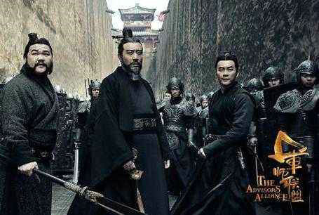 军师联盟是真实史实电视剧吗?军师联盟什么(军师联盟剧情简介(全42集) 军师联盟是真实史实电视剧吗?军师联盟什么(军师联盟剧情简介(全42集)