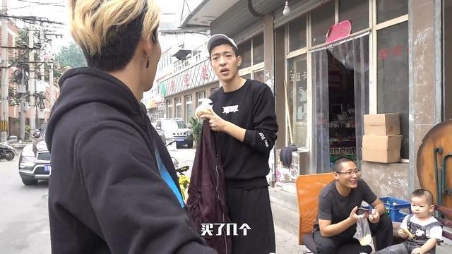 坤音四子为什么叫贫民窟窑子？坤音四子人设