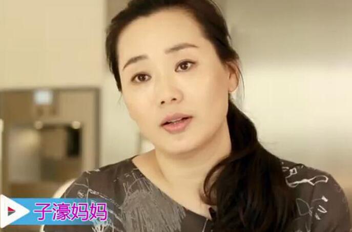 林依轮前后有几任妻子(林依轮的前妻是谁)