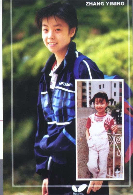 福原爱被张怡宁打哭视频(福原爱被张怡宁吊打视频)