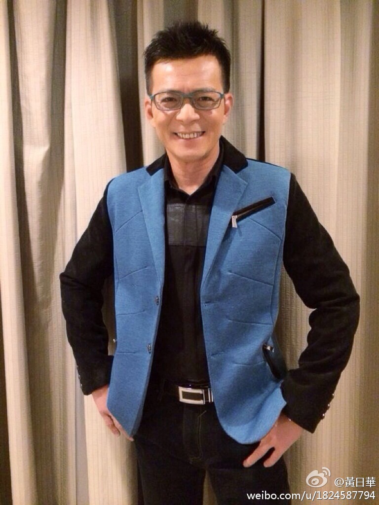 黄日华妻子梁洁华在射雕的角色是啥