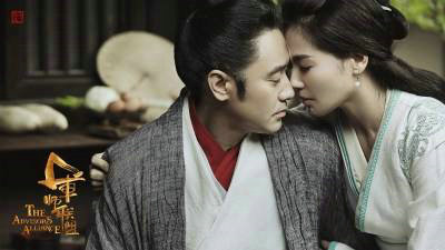 军师联盟是真实史实电视剧吗?军师联盟什么(军师联盟剧情简介(全42集)