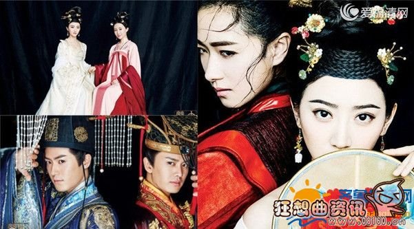 大唐荣耀什么时间大结局?大唐荣耀有没有第(大唐荣耀2大结局介绍)