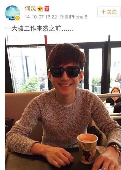 柴格和何炅是啥关系(和何炅有关系的阿格是谁)