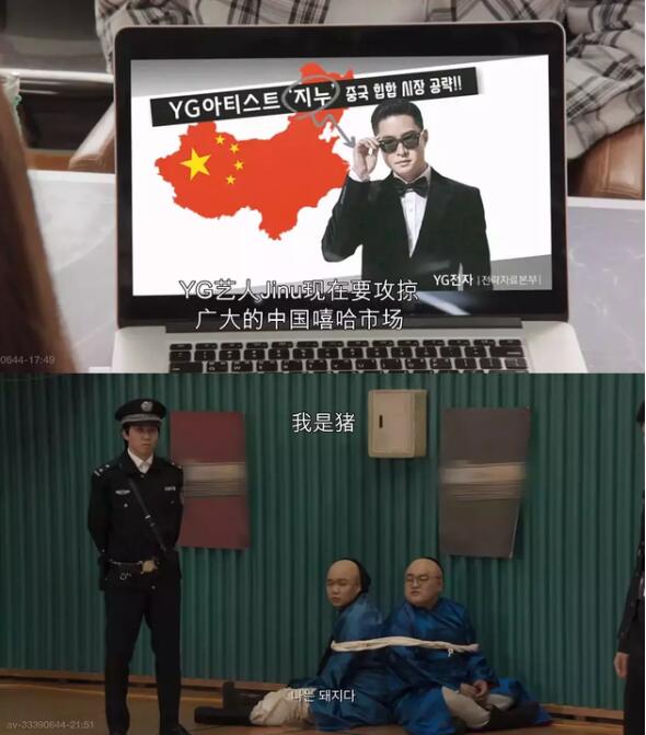 梁铉锡YG娱乐旗下艺人都有谁(韩国娱乐公司yg旗下艺人)