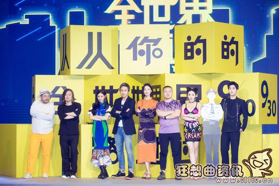 从你的全世界路过最后一段话是什么含义?从(从你的全世界路过开篇那段话) 从你的全世界路过最后一段话是什么含义?从(从你的全世界路过开篇那段话)