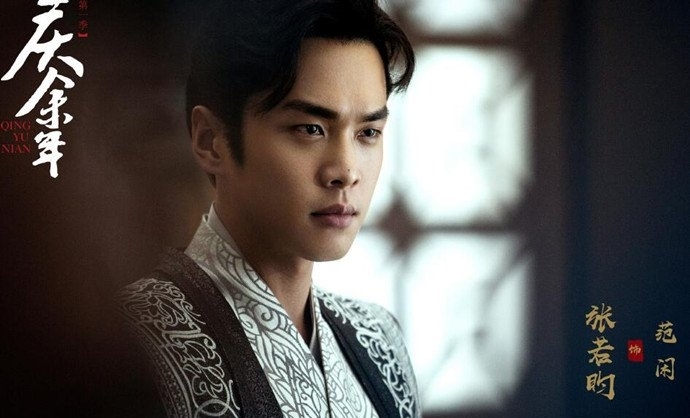 张若昀回应唇钉也曾有过杀马特时期(张若昀有唇钉吗) 张若昀回应唇钉也曾有过杀马特时期(张若昀有唇钉吗)