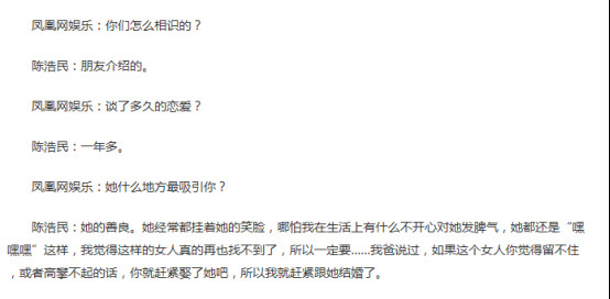 蒋丽莎为什么不顺产?蒋丽莎和陈浩民怎么认 蒋丽莎为什么不顺产?蒋丽莎和陈浩民怎么认