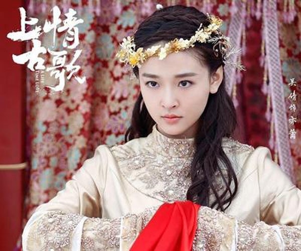 吴倩张雨剑恋情是真的情侣吗(吴倩张雨剑恋爱证据) 吴倩张雨剑恋情是真的情侣吗(吴倩张雨剑恋爱证据)