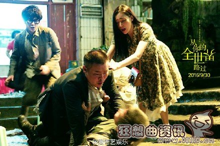 从你的全世界路过最后一段话是什么含义?从(从你的全世界路过开篇那段话) 从你的全世界路过最后一段话是什么含义?从(从你的全世界路过开篇那段话)