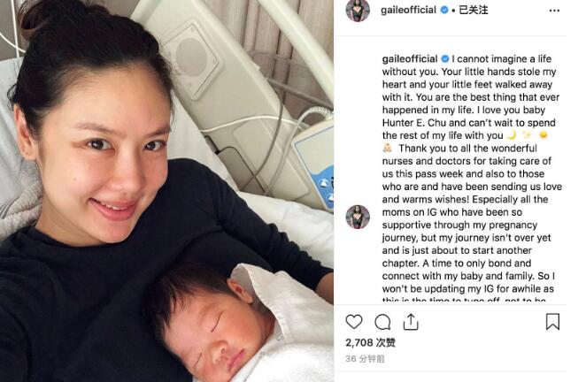 刘诗诗朱一龙新剧路透曝光引热议(朱一龙刘诗诗吻戏路透)