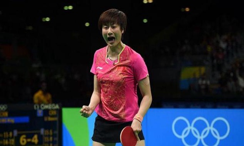 丁宁是谁个人资料简介(丁宁到底是谁)