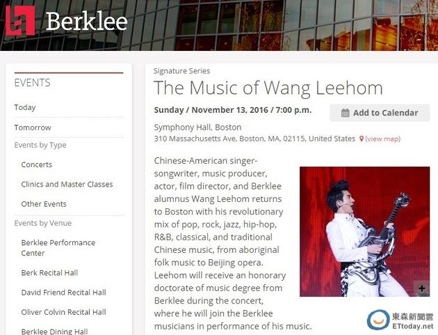 舒淇为什么拒绝彭于晏不嫁给他 舒淇为什么拒绝彭于晏不嫁给他