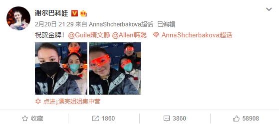 俄罗斯赤塔僵尸事件发生在什么时候(2007年俄罗斯赤塔僵尸事件是怎么回事)