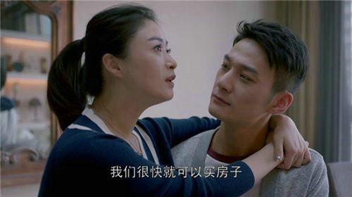 樊胜美最后跟陈总在一起了吗?欢乐颂樊胜美(欢乐颂的樊胜美最后跟谁在一起了) 樊胜美最后跟陈总在一起了吗?欢乐颂樊胜美(欢乐颂的樊胜美最后跟谁在一起了)