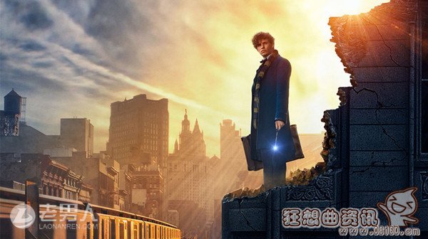 神奇动物在哪里电影的历史背景是什么?神奇(神奇动物在哪里是什么类型的电影)