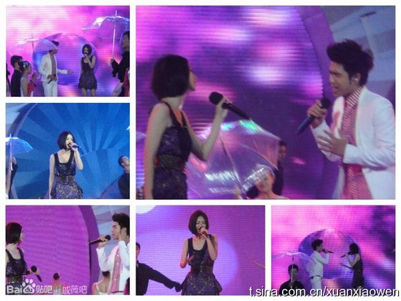 戚薇出道早期的照片(戚薇 早期) 戚薇出道早期的照片(戚薇 早期)