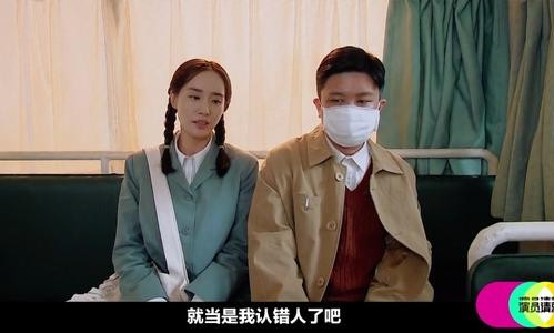 尔冬升年轻时候好帅照片(尔冬升有多帅)