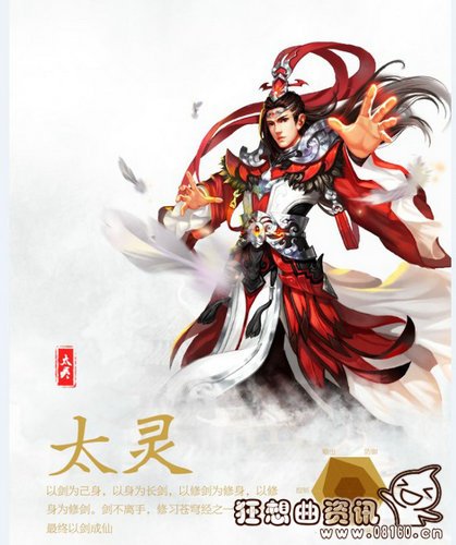 玄幻和仙侠有什么区别？中国人为何痴迷玄幻(玄幻奇幻武侠仙侠有什么不同)