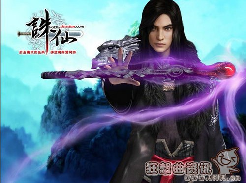 玄幻和仙侠有什么区别？中国人为何痴迷玄幻(玄幻奇幻武侠仙侠有什么不同)