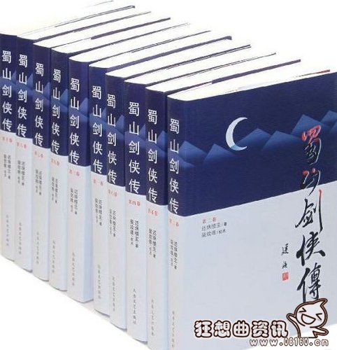 玄幻和仙侠有什么区别？中国人为何痴迷玄幻(玄幻奇幻武侠仙侠有什么不同)