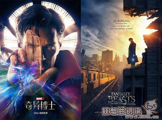 神奇动物在哪里电影的历史背景是什么?神奇(神奇动物在哪里是什么类型的电影)