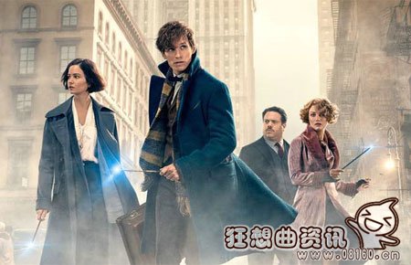 神奇动物在哪里电影的历史背景是什么?神奇(神奇动物在哪里是什么类型的电影)